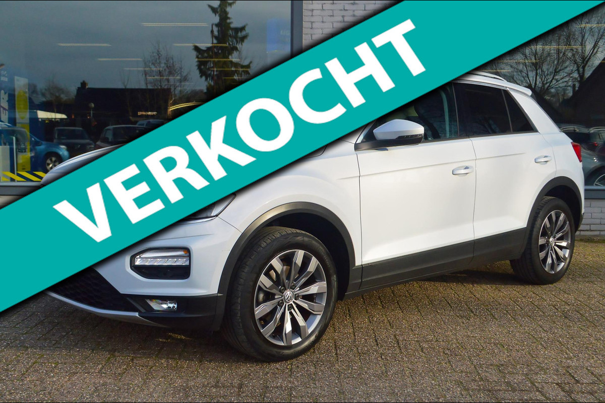 Volkswagen T-Roc 1.0 TSI Style ADAPTIVE CRUISE|PDC|LMV