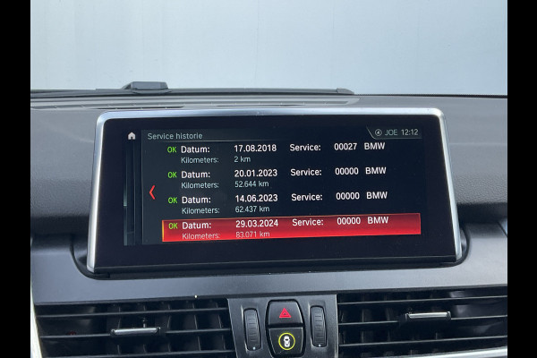 BMW 2 Serie Active Tourer 225xe M-Sport iPerformance High Executive