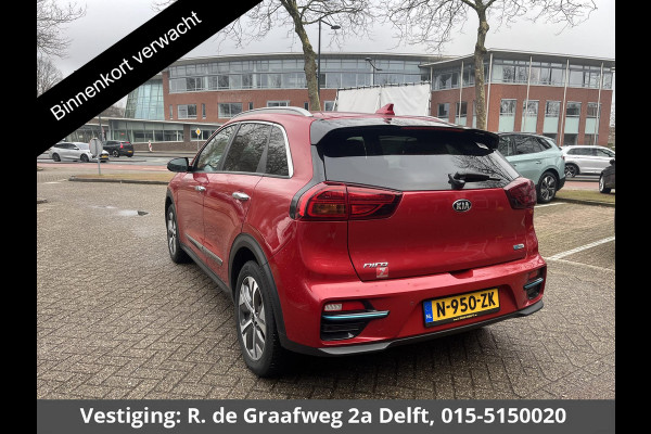 Kia e-Niro Dynamic Line 64 kWh SOH 99% | 450 km actieradius | Stuur-/& Stoelverwarming | Parkeersensoren |