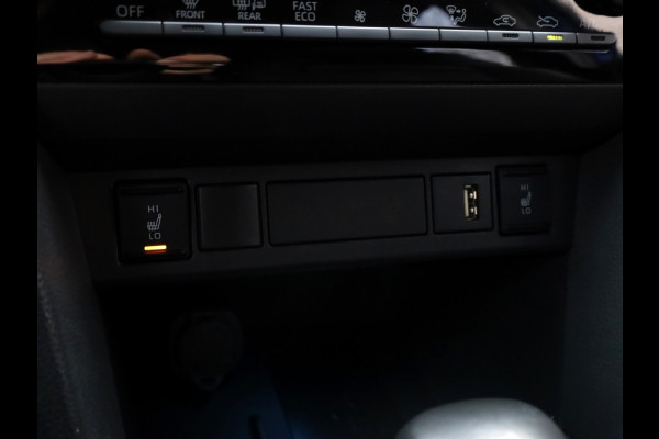Toyota Yaris Cross 1.5 Hybrid Adventure | JBL | El Achterklep | Stoelverwarming
