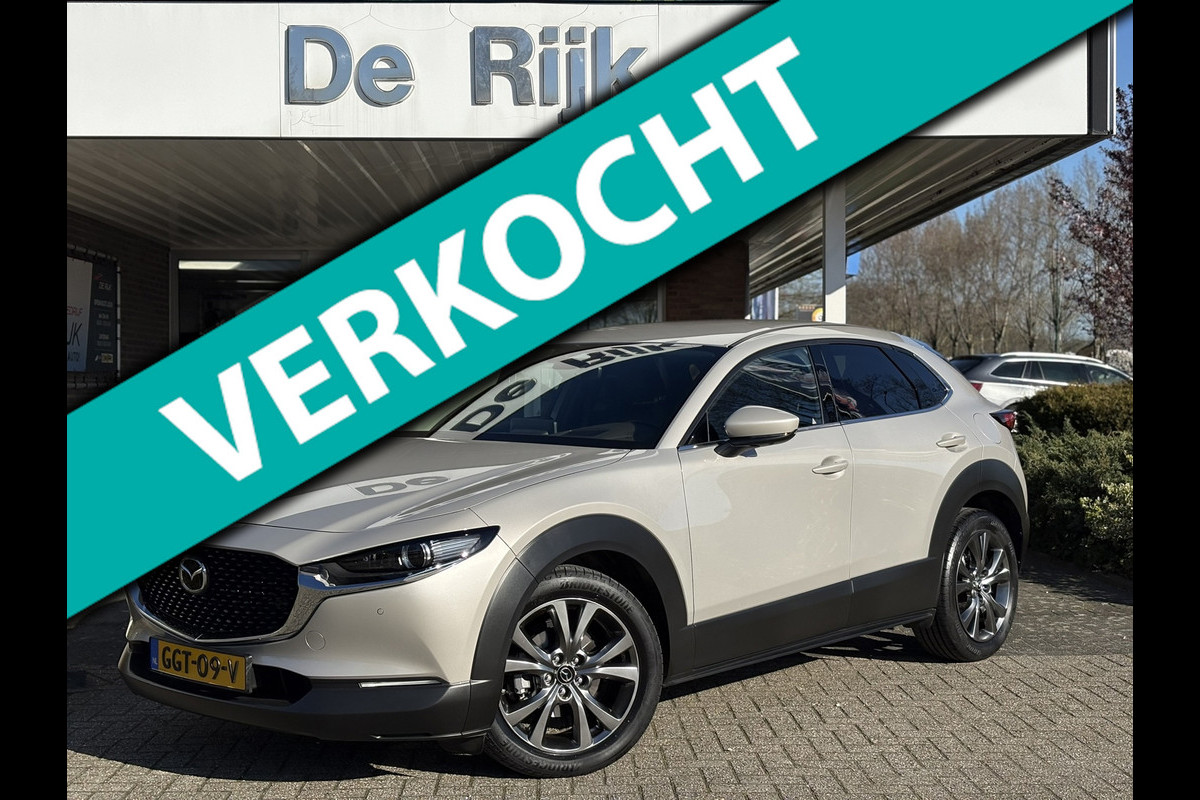 Mazda CX-30 2.0 e-SkyActiv-X M Hybrid Exclusive-line | 1e Eigenaar | NAP | Leder, Navi, 360Camera, Cruise, Stoel+Stuurverw., ACC |