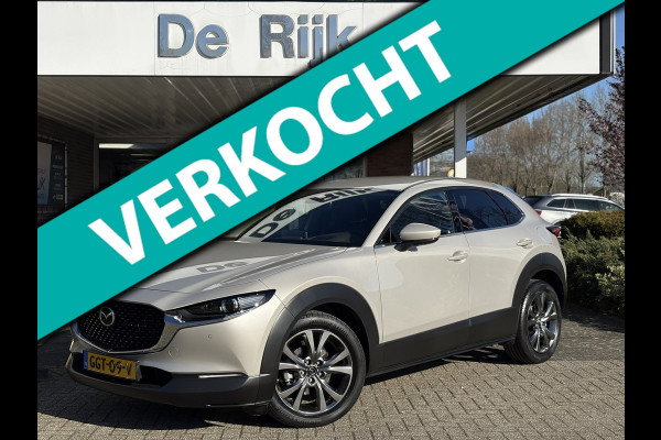 Mazda CX-30 2.0 e-SkyActiv-X M Hybrid Exclusive-line | 1e Eigenaar | NAP | Leder, Navi, 360Camera, Cruise, Stoel+Stuurverw., ACC |