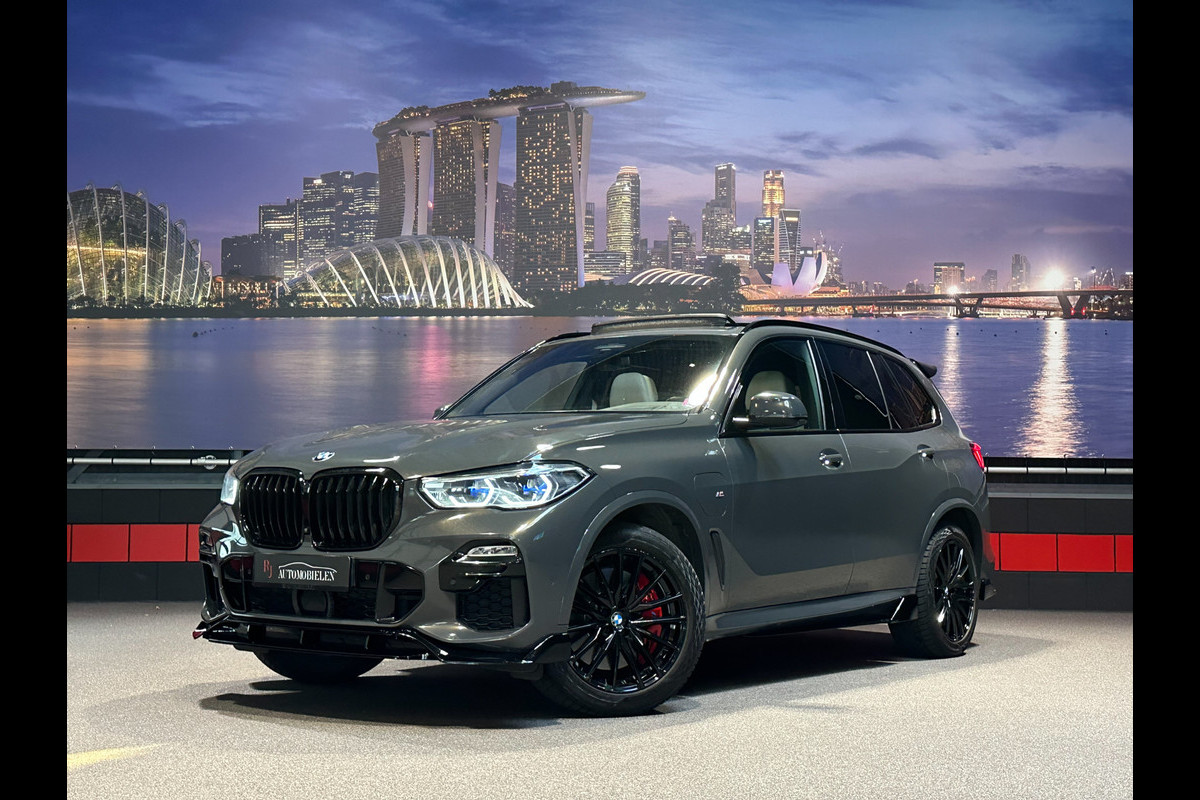 BMW X5 xDrive45e High Ex. Softclose|SkyLounge|Bowers &Wilkins||Massage|Laser|FULL OPTION