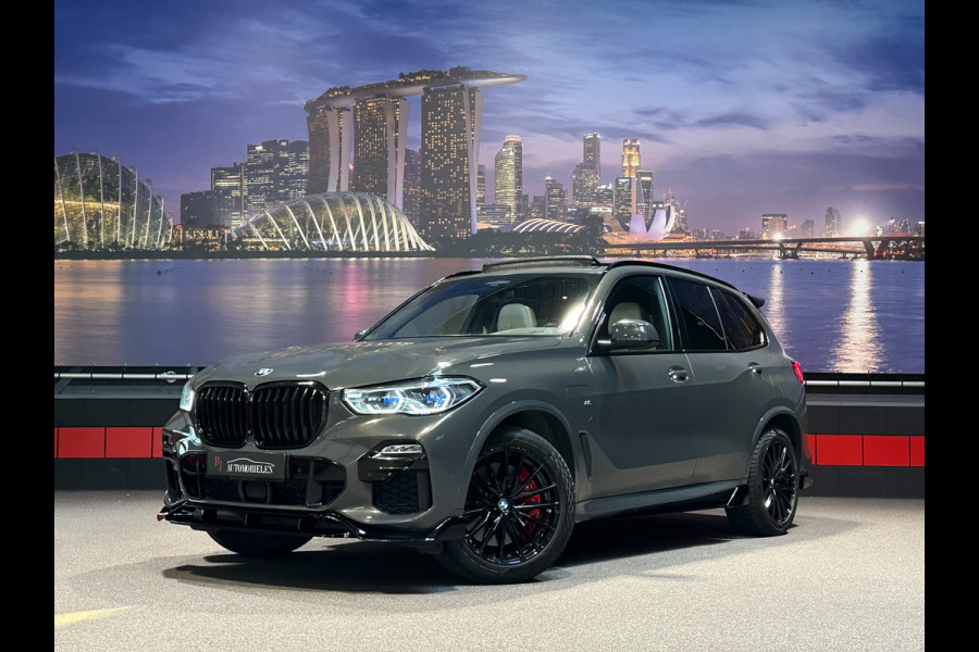 BMW X5 xDrive45e High Ex. Softclose|SkyLounge|Bowers &Wilkins||Massage|Laser|FULL OPTION