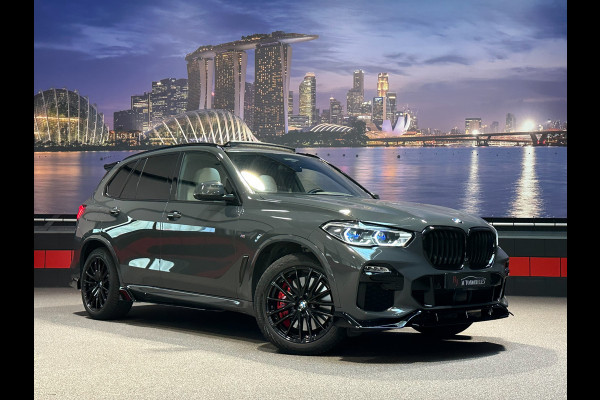 BMW X5 xDrive45e High Ex. Softclose|SkyLounge|Bowers &Wilkins||Massage|Laser|FULL OPTION