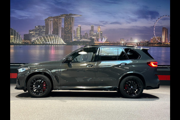 BMW X5 xDrive45e High Ex. Softclose|SkyLounge|Bowers &Wilkins||Massage|Laser|FULL OPTION