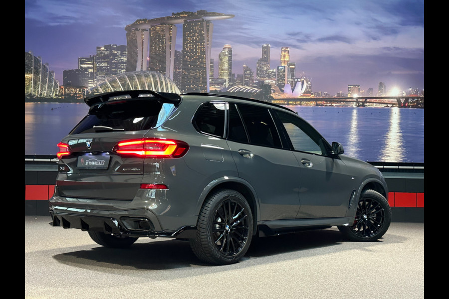 BMW X5 xDrive45e High Ex. Softclose|SkyLounge|Bowers &Wilkins||Massage|Laser|FULL OPTION