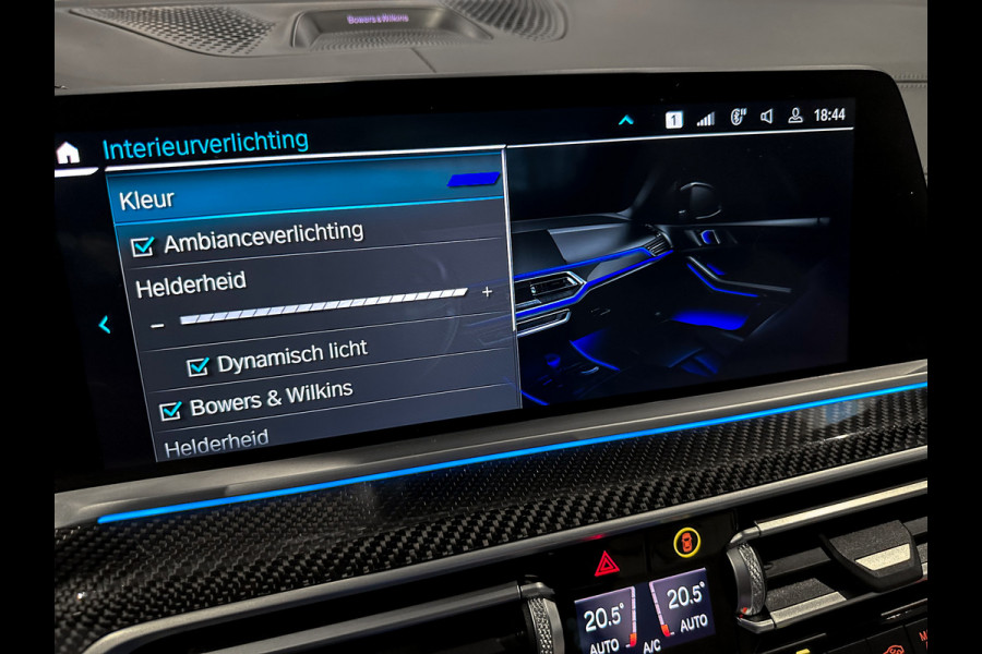 BMW X5 xDrive45e High Ex. Softclose|SkyLounge|Bowers &Wilkins||Massage|Laser|FULL OPTION