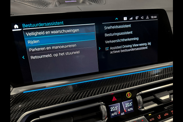 BMW X5 xDrive45e High Ex. Softclose|SkyLounge|Bowers &Wilkins||Massage|Laser|FULL OPTION