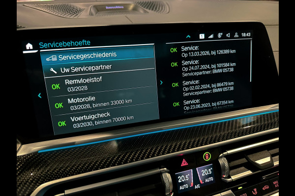 BMW X5 xDrive45e High Ex. Softclose|SkyLounge|Bowers &Wilkins||Massage|Laser|FULL OPTION