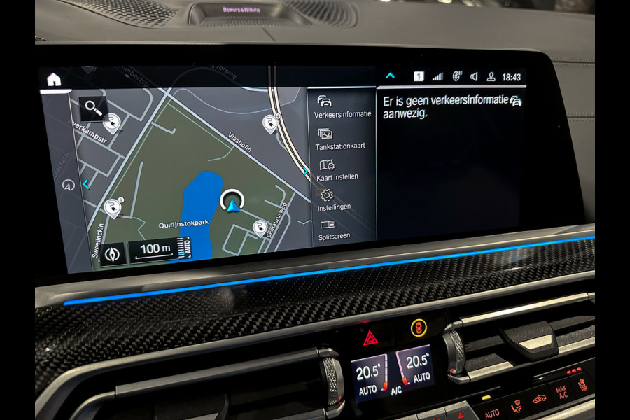 BMW X5 xDrive45e High Ex. Softclose|SkyLounge|Bowers &Wilkins||Massage|Laser|FULL OPTION