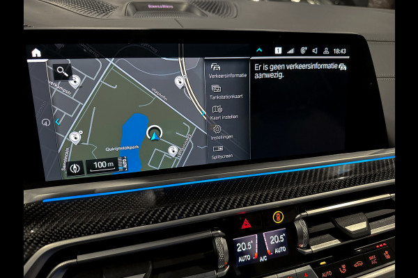 BMW X5 xDrive45e High Ex. Softclose|SkyLounge|Bowers &Wilkins||Massage|Laser|FULL OPTION