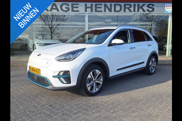 Kia e-Niro ExecutiveLine 64 kWh | SOH: nnb |  Leder | Climate | Stoel&Stuur Verwarming | Memory Seat | Navi | Adaptive CC |
