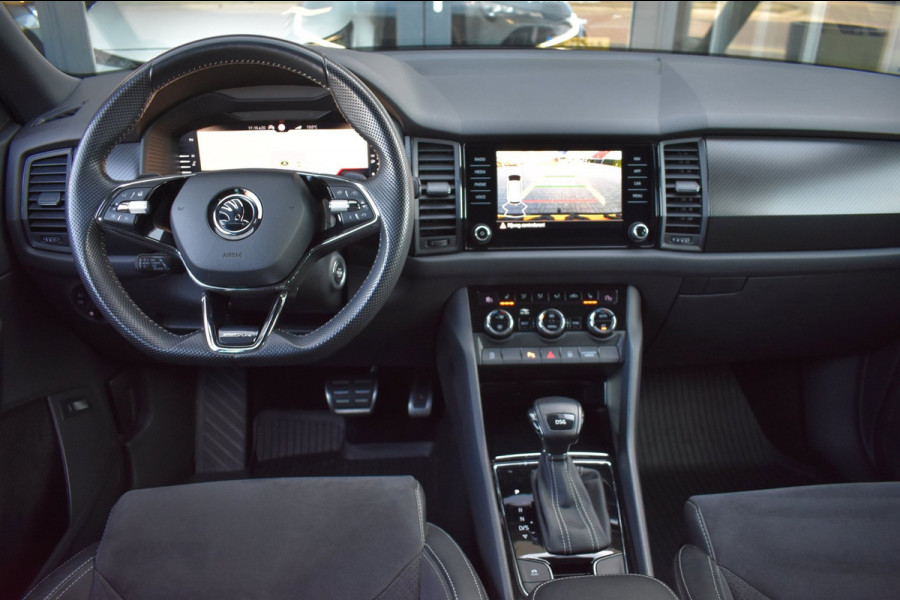 Škoda Kodiaq 1.5 TSI Sportline | TREKHAAK | ADAPT. CRUISE | NAP | CANTON | PANORAMADAK | DEALER ONDERHOUDEN
