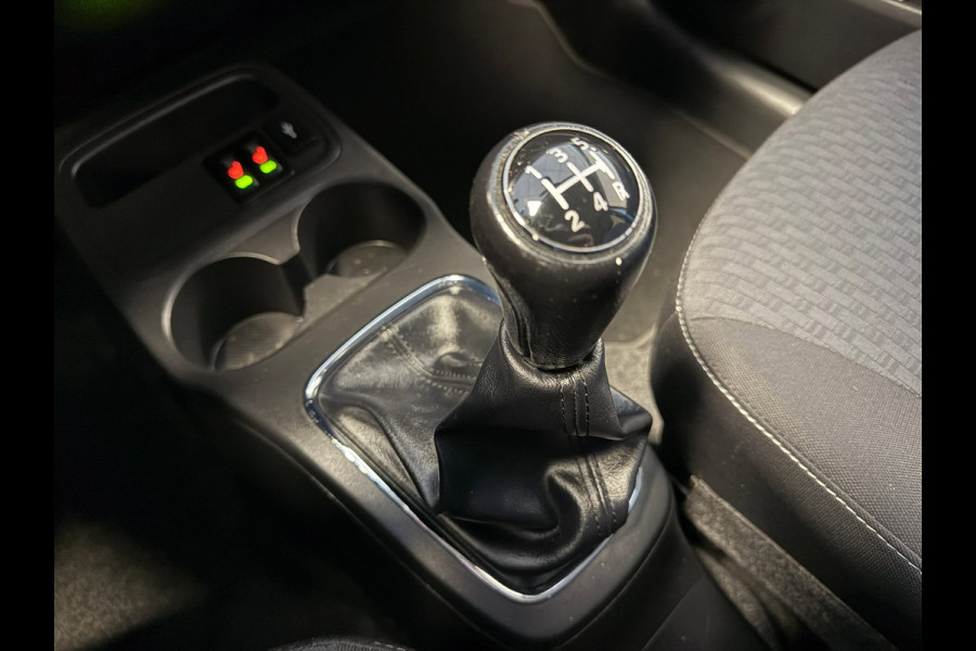 Mitsubishi Space Star 1.2 Connect Pro | Airco | Cruise control | Stoelverwarming |