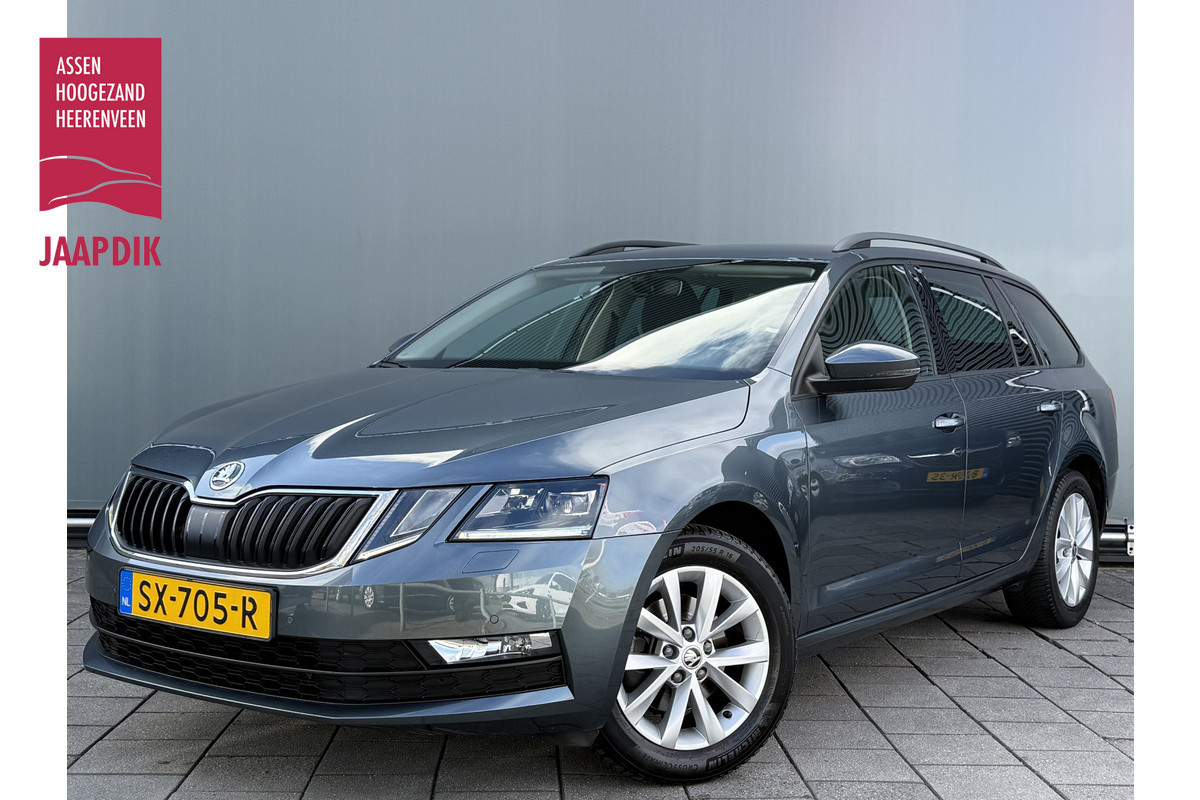 Škoda Octavia Combi BWJ 2018 | 1.5TSI 150PK Ambition Bus | TREKHAAK | SPORTSTOELEN | STOELVERW | CLIMA | NAVI | CRUISE |