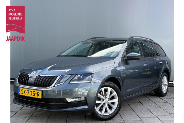 Škoda Octavia Combi BWJ 2018 | 1.5TSI 150PK Ambition Bus | TREKHAAK | SPORTSTOELEN | STOELVERW | CLIMA | NAVI | CRUISE |