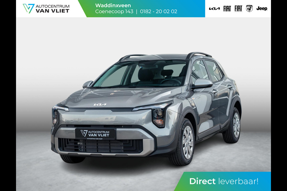 Kia Stonic 1.0 T-GDi MHEV DynamicLine | Uit voorraad leverbaar | Private Lease vanaf € 409,-