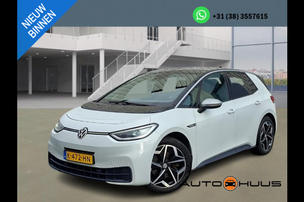 Volkswagen ID.3 First Plus 58 kWh | Navi | Camera | LED