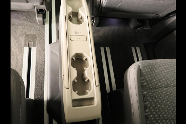 Volkswagen Multivan 1.4 eHybrid L1H1 Energetic | 7 Zits | Navigatie | Achterklep elektrisch | Parkeerhulp vóór en achter | Achteruit rij camera | Wegklapbare trekhaak |