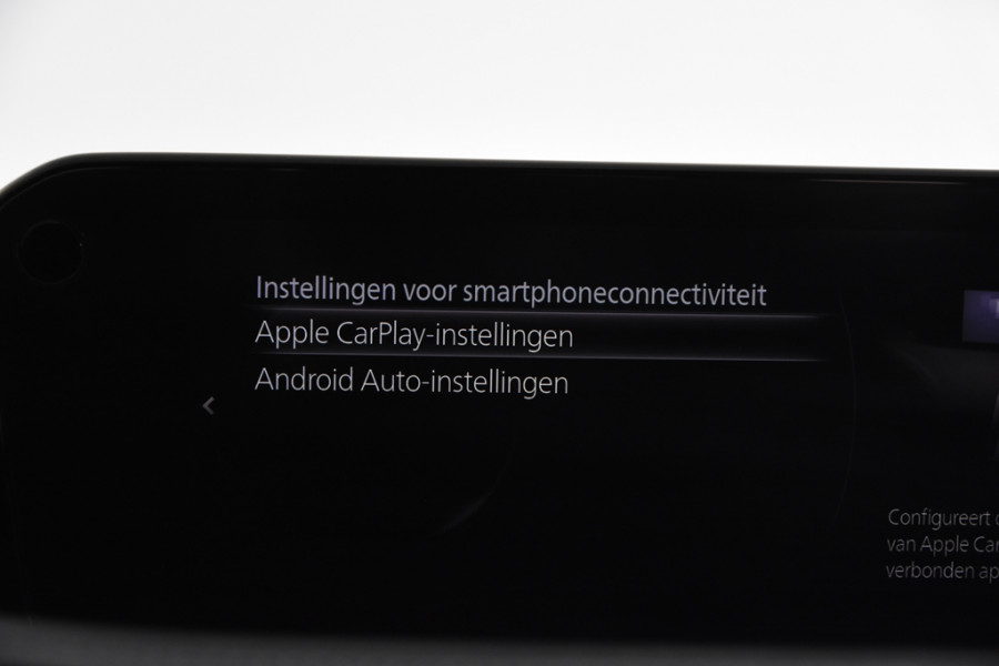 Mazda CX-30 SkyActiv-G *1ste Eigenaar*Navigatie*360°*Stoelverwarming*