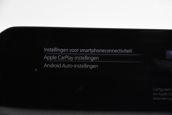 Mazda CX-30 SkyActiv-G *1ste Eigenaar*Navigatie*360°*Stoelverwarming*