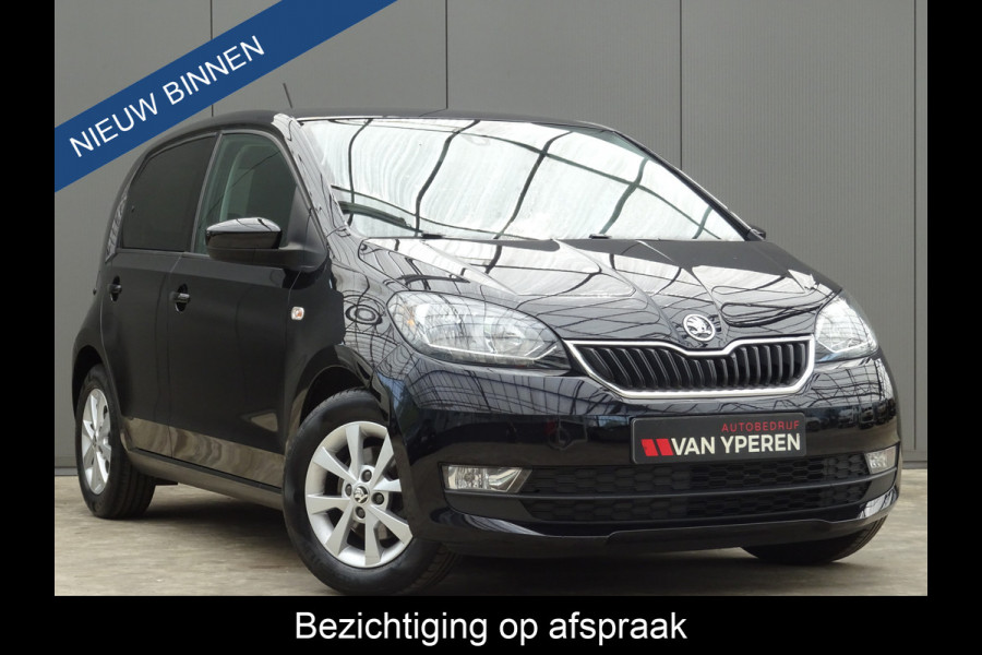Škoda Citigo 1.0 Greentech Ambition * ZUINIG RIJDEN !!
