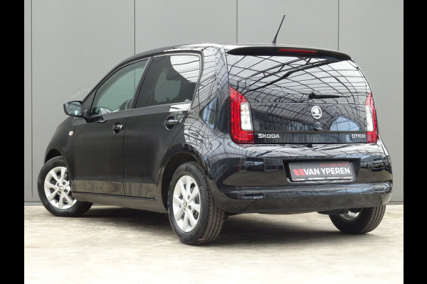 Škoda Citigo 1.0 Greentech Ambition * ZUINIG RIJDEN !!