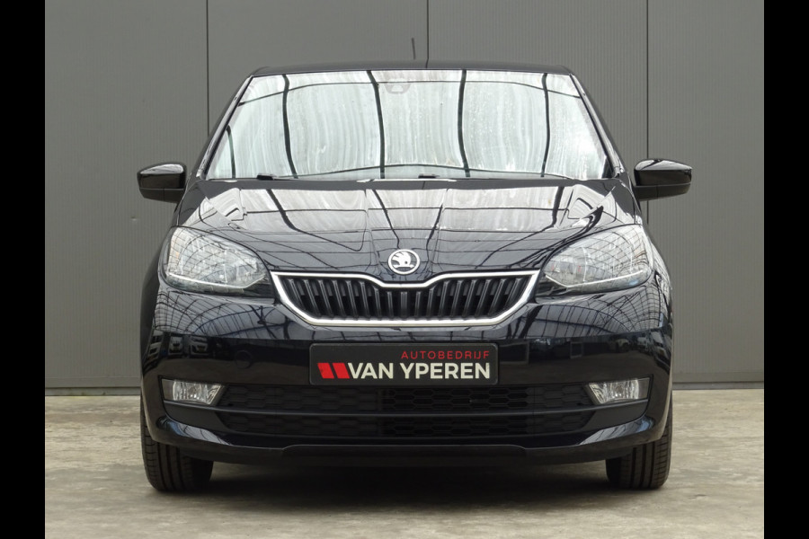 Škoda Citigo 1.0 Greentech Ambition * ZUINIG RIJDEN !!