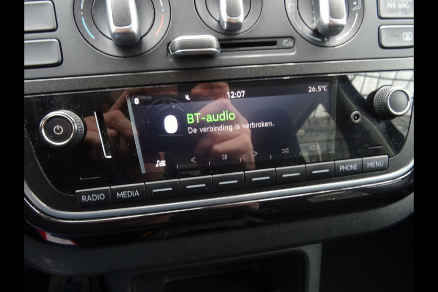 Škoda Citigo 1.0 Greentech Ambition * ZUINIG RIJDEN !!