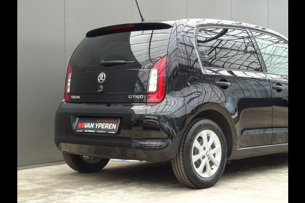 Škoda Citigo 1.0 Greentech Ambition * ZUINIG RIJDEN !!