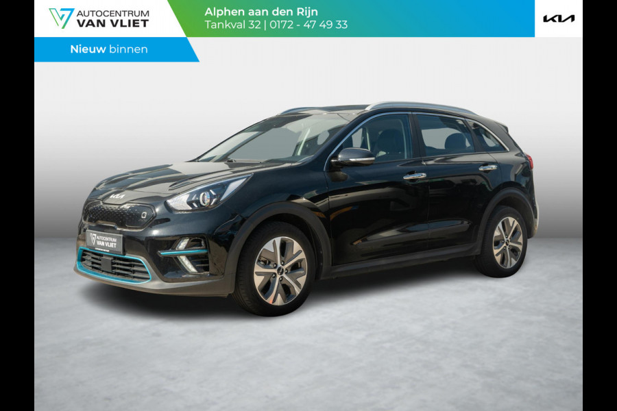 Kia e-Niro DynamicLine 64 kWh | Nederlandse dealer onderhouden auto | Navigatie | Clima |