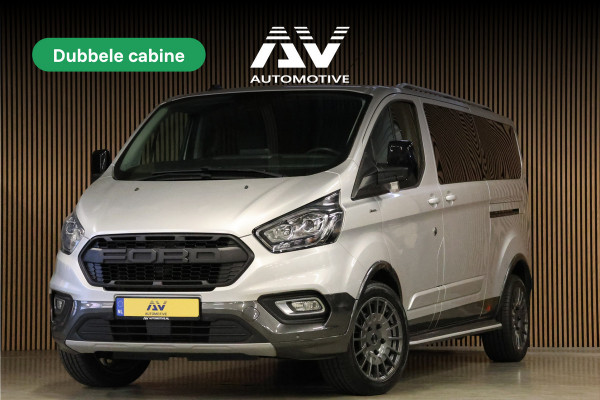 Ford Transit Custom 320 2.0 TDCI 170 PK L2H1 Active DC | Dubbel Cabine | ACC | BLIS | Elek stoelen | Lederen bekleding | CarPlay | Camera | Navigati | Trekhaak | DAB | Stoelverwarming | Nieuwe APK | 5-Zitter