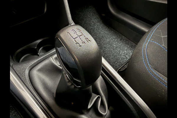 Peugeot 2008 1.2 PureTech Allure | Navi | Cruise