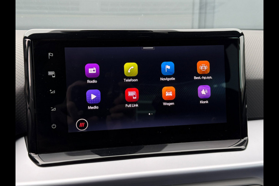 Seat Arona 1.0 EcoTSI FR Anniversary Automaat | Camera | Stoelverwarming | 4s banden |