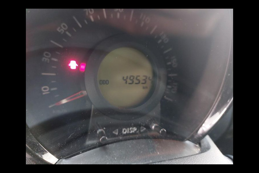 Citroën C1 1.0 VTi 68 PK | Airscape Shine | 49.000 km! | Elektrisch Vouwdak | Apple Carplay/Android Auto | *Wordt verwacht*