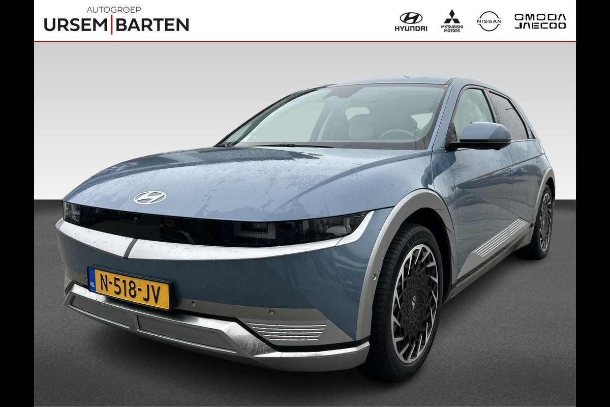 Hyundai IONIQ 5 Lounge 73kWh Elektrische stoelen | Bose audio | Stoel verwarming / verkoeling