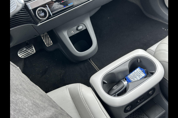 Hyundai IONIQ 5 Lounge 73kWh Elektrische stoelen | Bose audio | Stoel verwarming / verkoeling