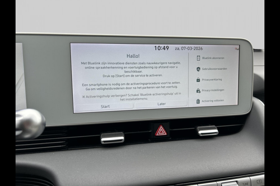 Hyundai IONIQ 5 Lounge 73kWh Elektrische stoelen | Bose audio | Stoel verwarming / verkoeling