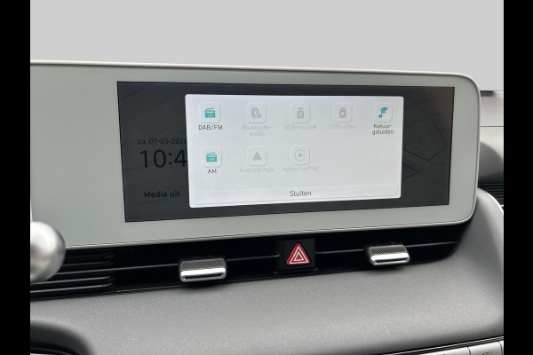 Hyundai IONIQ 5 Lounge 73kWh Elektrische stoelen | Bose audio | Stoel verwarming / verkoeling