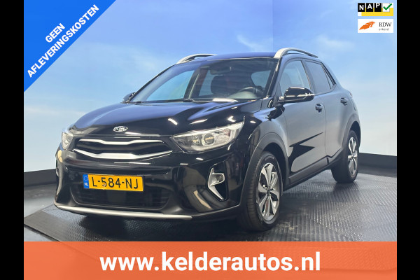 Kia Stonic 1.0 T-GDi MHEV DynamicPlusLine Navi | Clima | Cruise | Camera