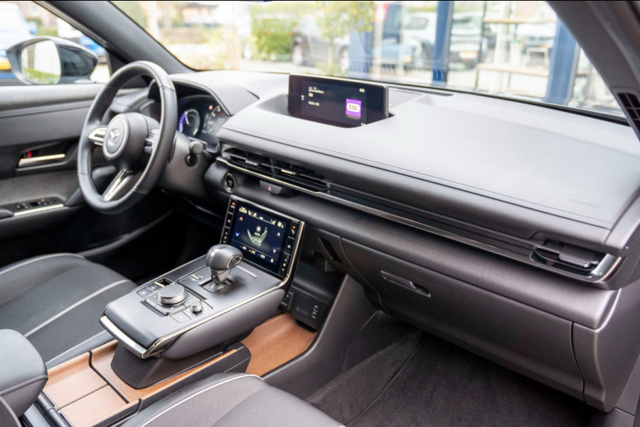 Mazda MX-30 E-SkyActiv R-EV 170 Makoto|Prijs rijklaar incl 12 mnd garantie|HUD Memory Stoelen+Verwarming