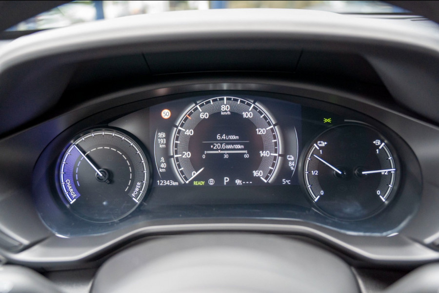 Mazda MX-30 E-SkyActiv R-EV 170 Makoto|Prijs rijklaar incl 12 mnd garantie|HUD Memory Stoelen+Verwarming