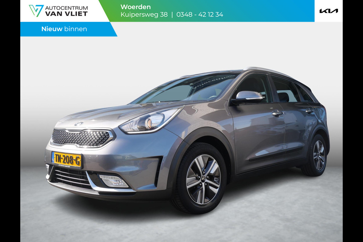 Kia Niro 1.6 GDi Hybrid DynamicLine | Trekhaak | Cruise | Clima  Navi | Carplay | Camera |