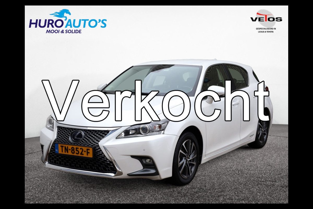 Lexus CT 200h Business Launch Edition | Premium Navi | Adaptive Cruise