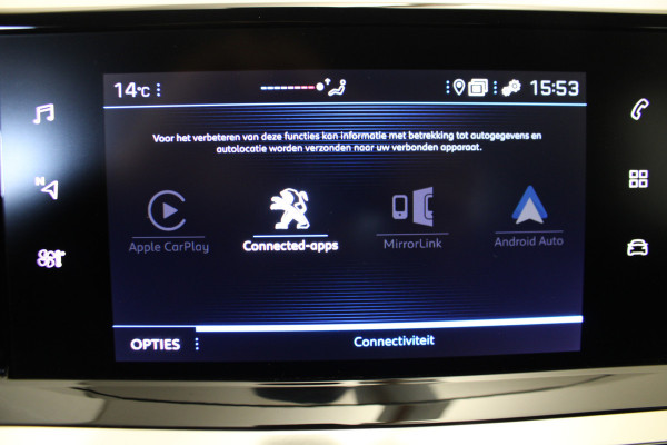 Peugeot 208 1.2 PureTech Active |Navi|