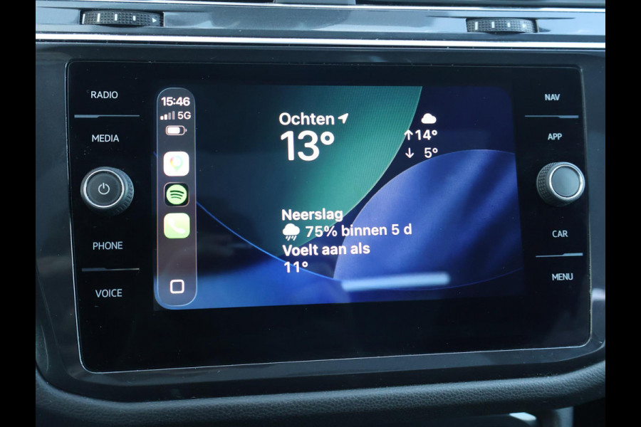Volkswagen Tiguan Allspace 1.5 TSI DSG 7-PERS. R-LINE + PANORAMA | DYNAUDIO | MASSAGE | VIRTUAL COCKPIT | ELEK. TREKHAAK | STOEL/STUURVERW. | CAMERA | 20 INCH