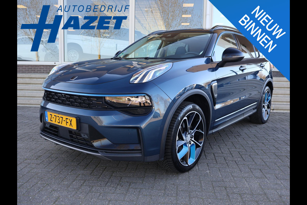 Lynk & Co 01 1.5 HYBRID 261 PK AUT. + TREKHAAK | 360 CAMERA PANORAMA | SFEERVERLICHTING | ADAPTIVE CRUISE | FULL LED
