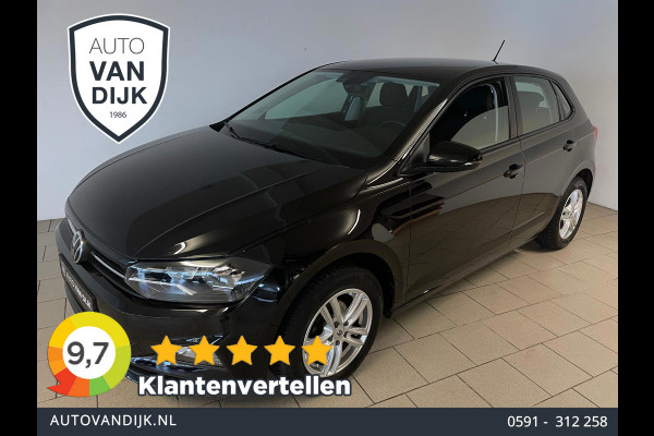 Volkswagen Polo 1.0 TSI Comfortline Business Executive AIRCO CLIMA NAVI CRUISE ADAPTIVE VELGEN PDC ZEER NETTE AUTO