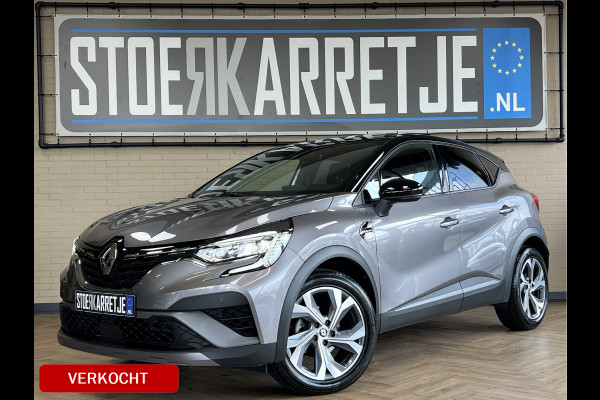Renault Captur 1.3 TCe 160 R.S. Line | VERKOCHT! Groot Navi | Pano | Stoel, stuur & voorruitverwarming | Camera | 100% Renault Dealer onderhouden!